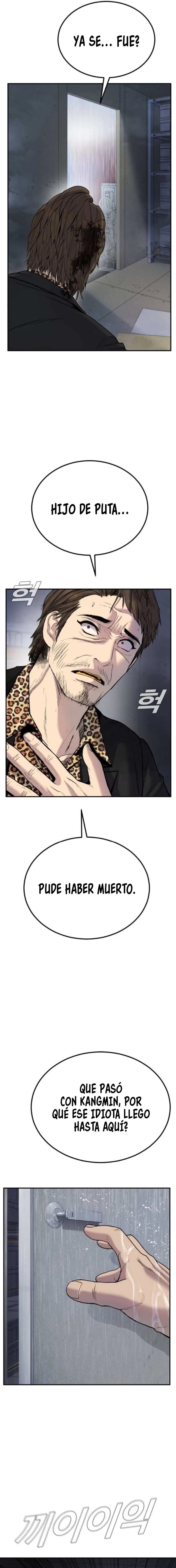 Lider Kim > Capitulo 14 > Page 121