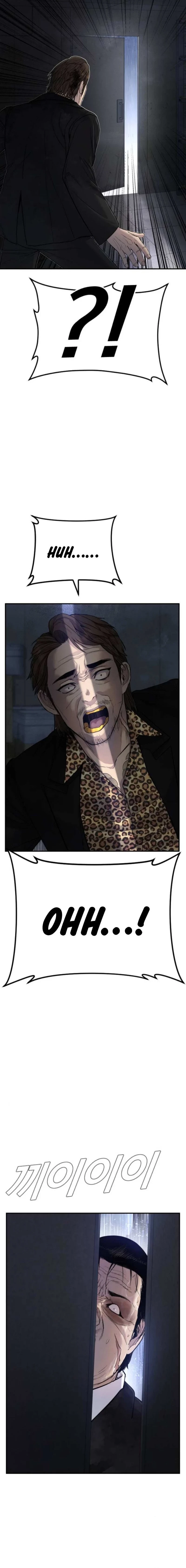 Lider Kim > Capitulo 14 > Page 131