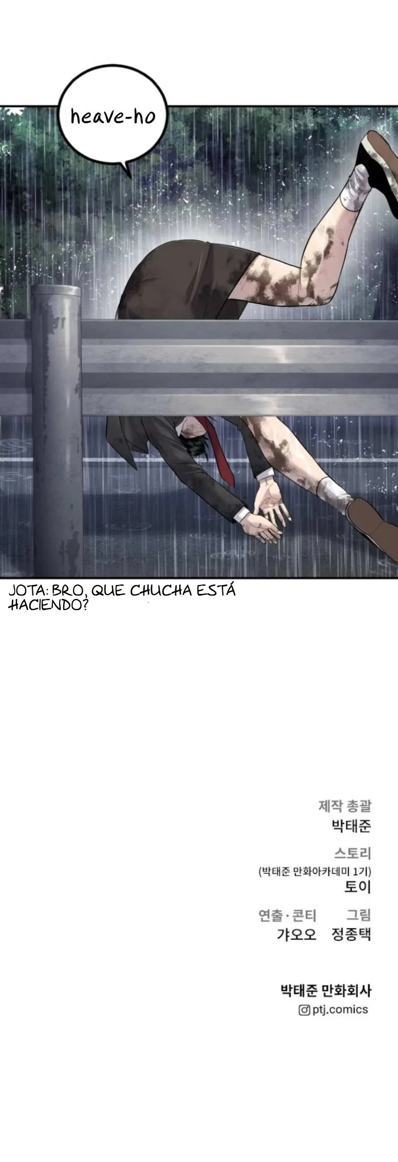 Lider Kim > Capitulo 14 > Page 341