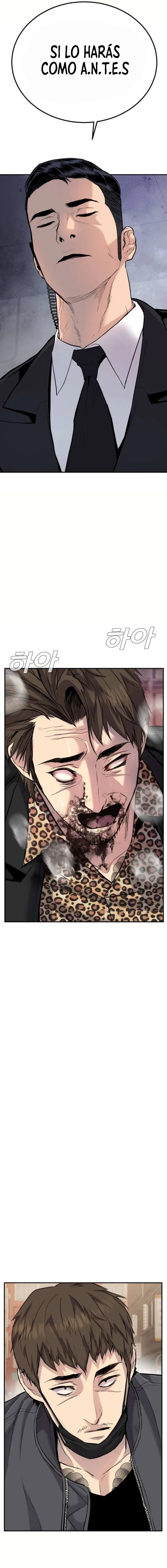 Lider Kim > Capitulo 15 > Page 131