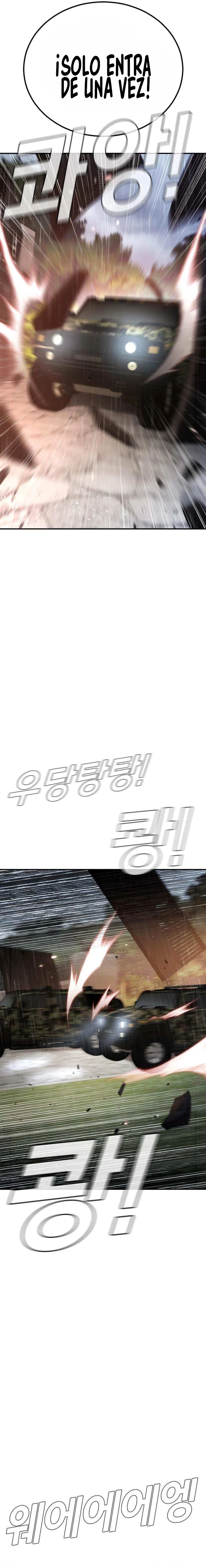 Lider Kim > Capitulo 17 > Page 341