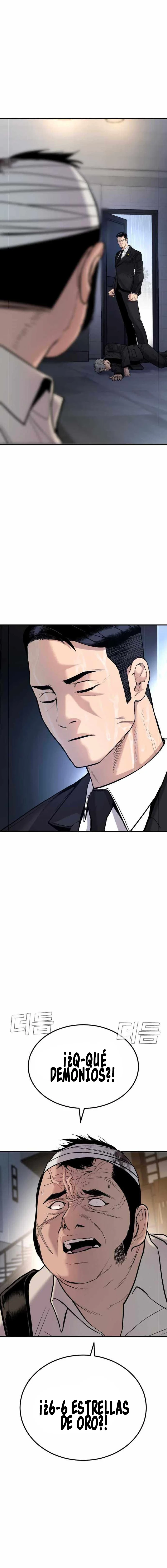 Lider Kim > Capitulo 18 > Page 351