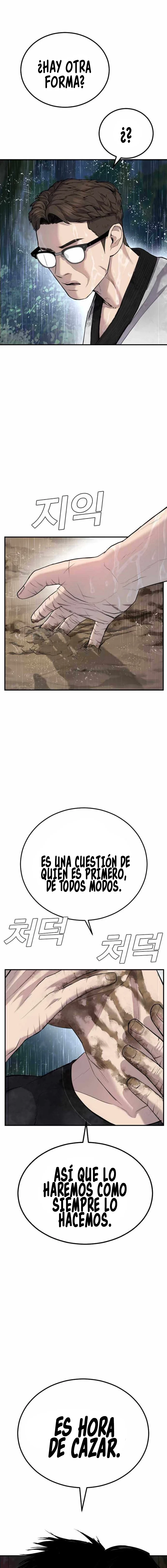 Lider Kim > Capitulo 18 > Page 391