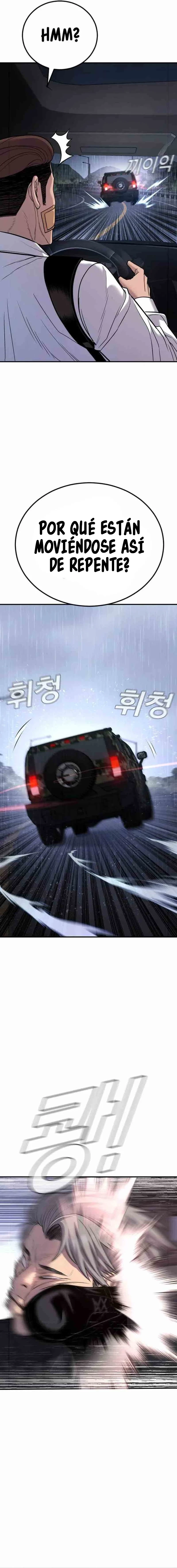 Lider Kim > Capitulo 20 > Page 231