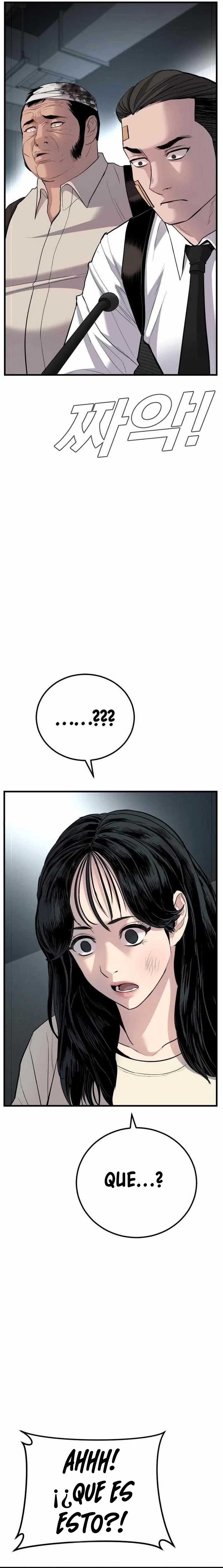 Lider Kim > Capitulo 21 > Page 51