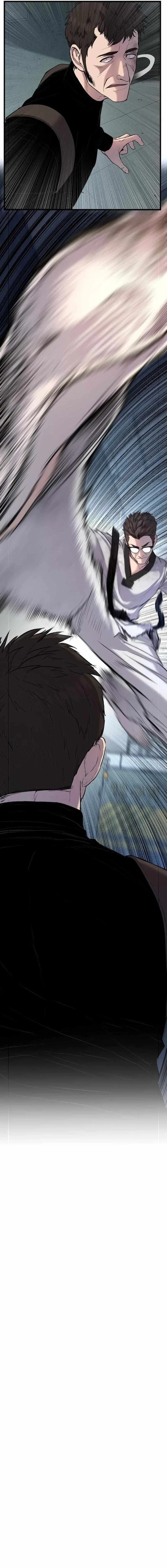 Lider Kim > Capitulo 21 > Page 311