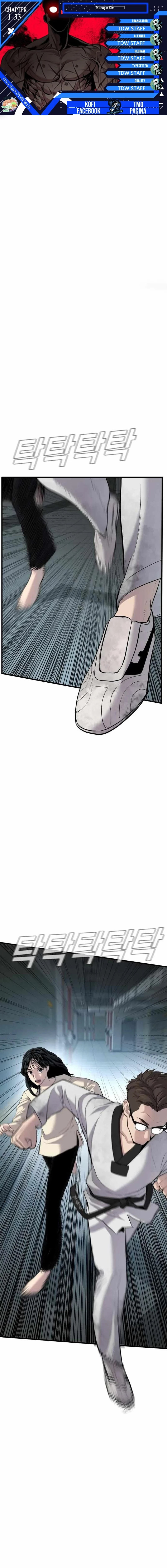 Lider Kim > Capitulo 22 > Page 01