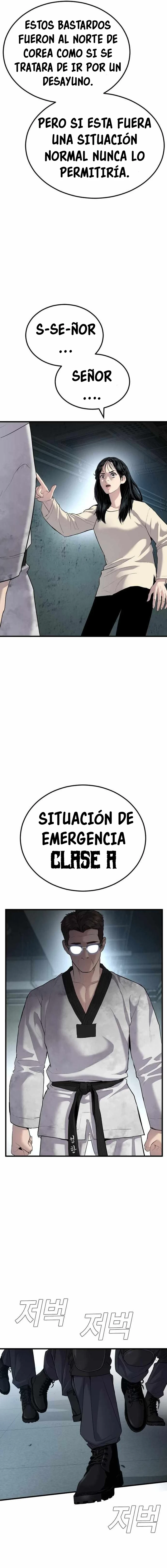 Lider Kim > Capitulo 22 > Page 151