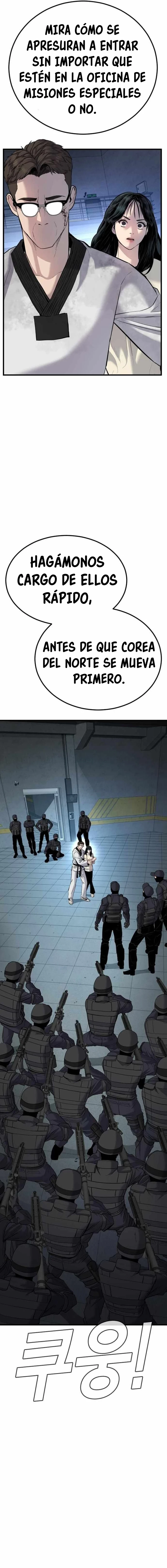 Lider Kim > Capitulo 22 > Page 231