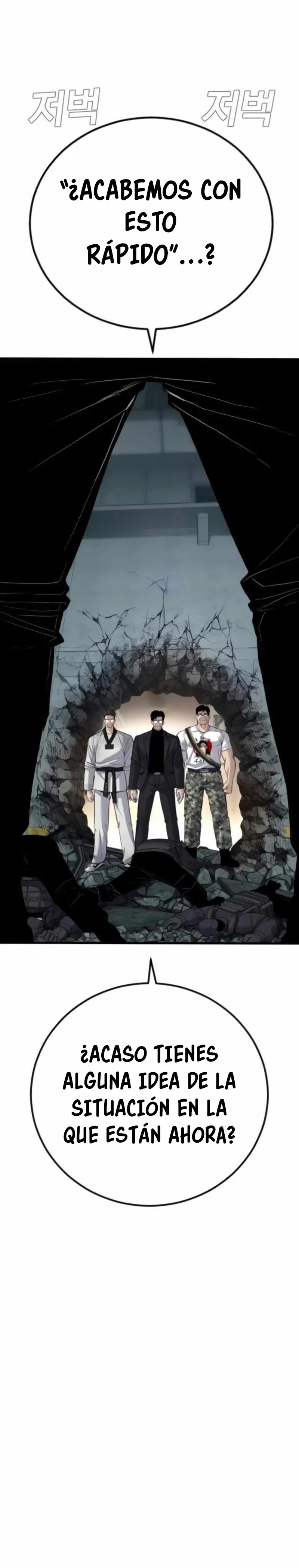 Lider Kim > Capitulo 24 > Page 21