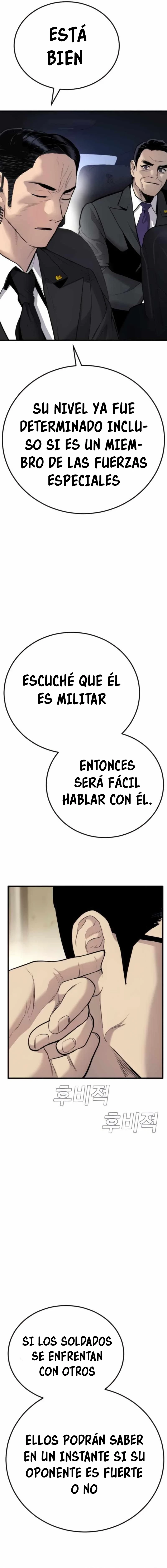 Lider Kim > Capitulo 24 > Page 341