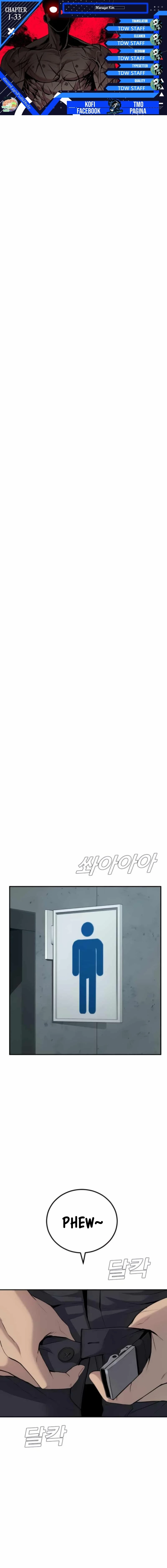Lider Kim > Capitulo 25 > Page 01
