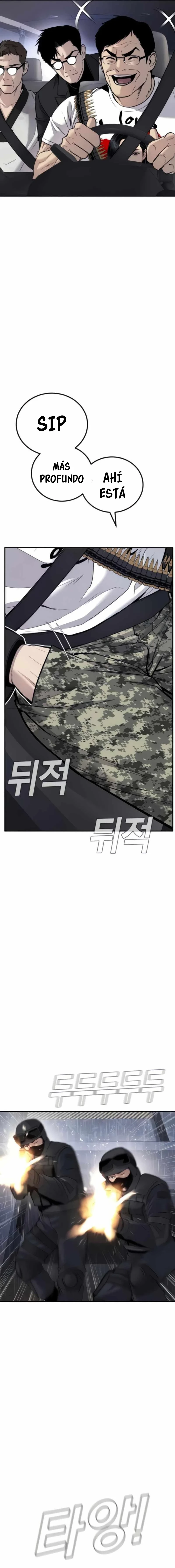 Lider Kim > Capitulo 25 > Page 141