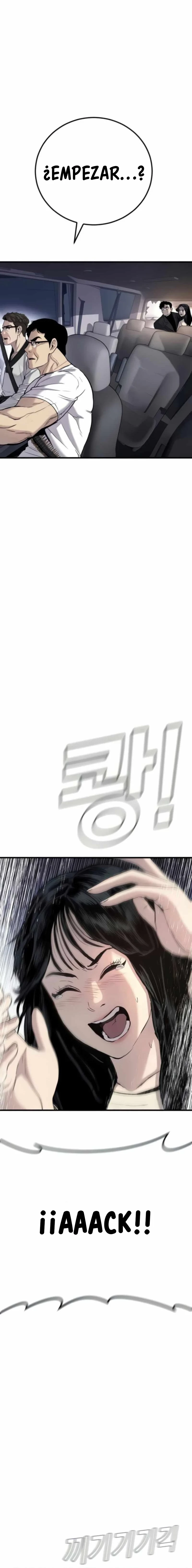 Lider Kim > Capitulo 25 > Page 331