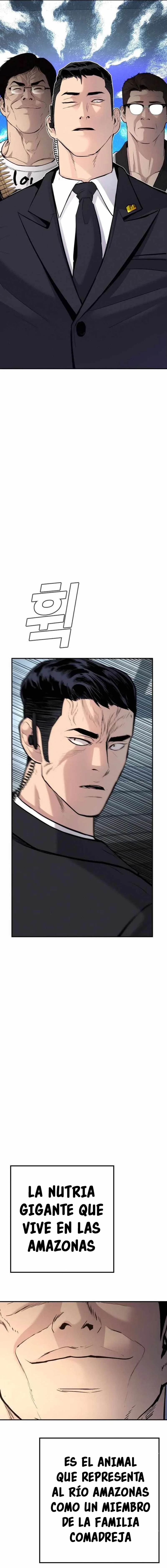 Lider Kim > Capitulo 26 > Page 371