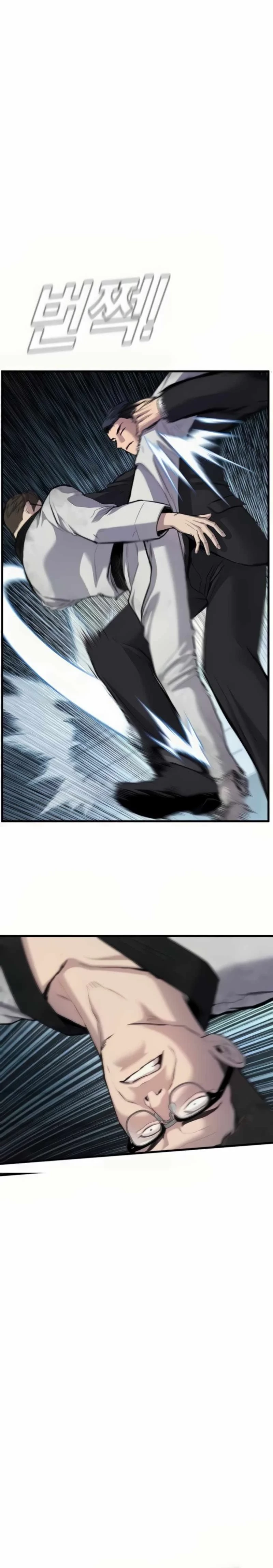 Lider Kim > Capitulo 27 > Page 161