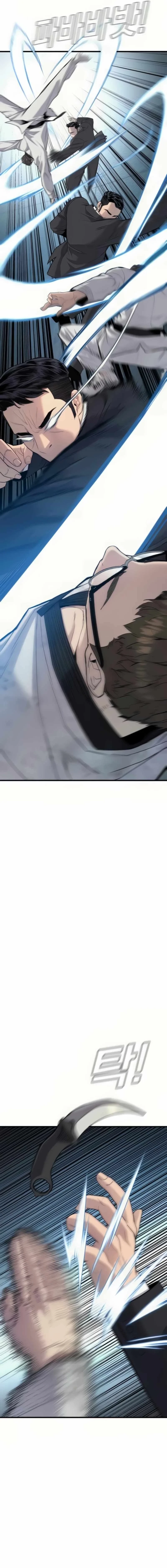 Lider Kim > Capitulo 27 > Page 191