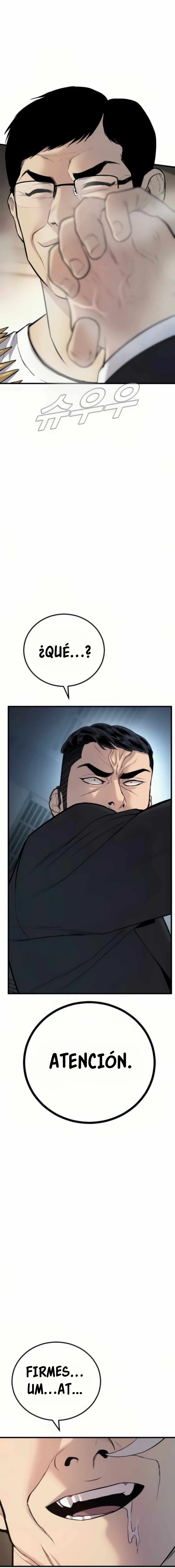 Lider Kim > Capitulo 27 > Page 341