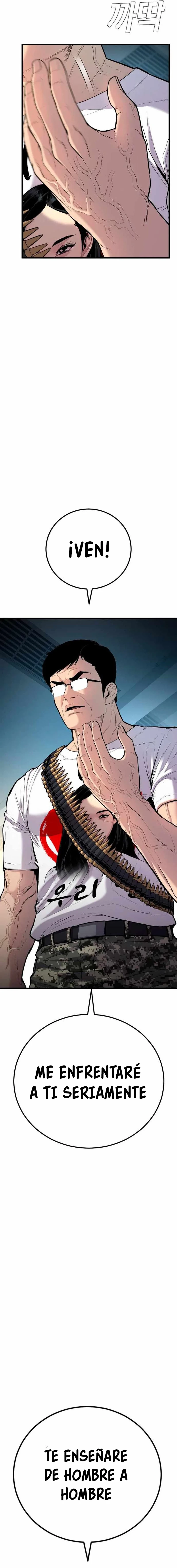 Lider Kim > Capitulo 28 > Page 31