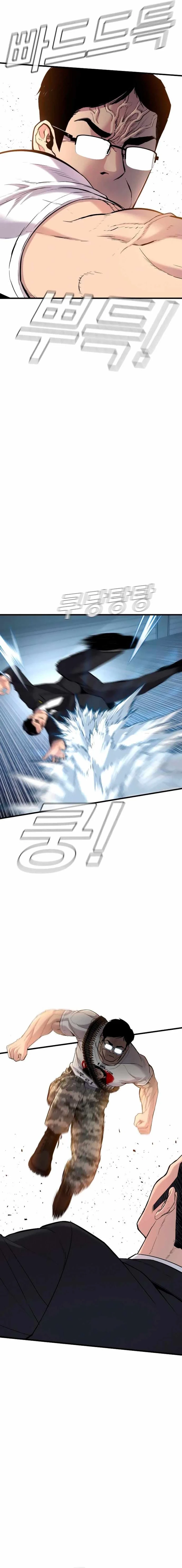 Lider Kim > Capitulo 28 > Page 101