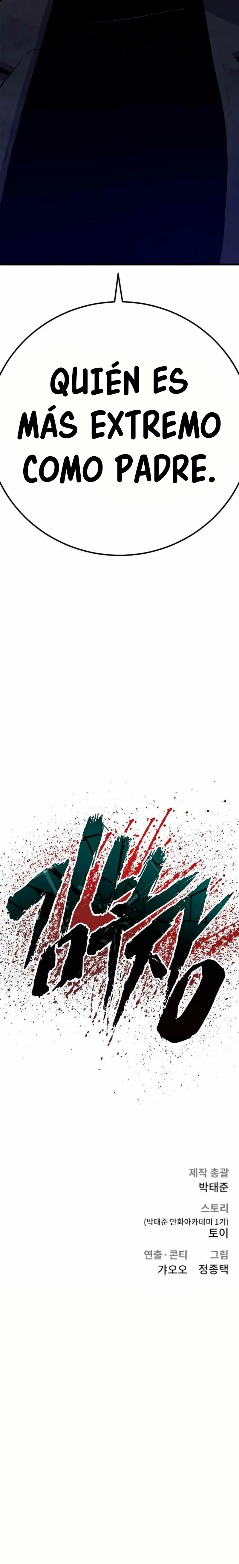 Lider Kim > Capitulo 28 > Page 451