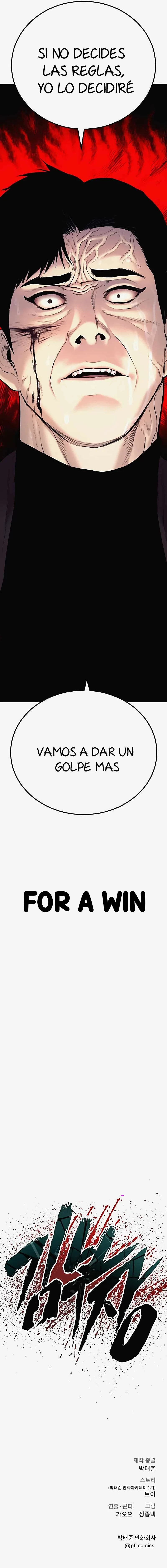 Lider Kim > Capitulo 29 > Page 551
