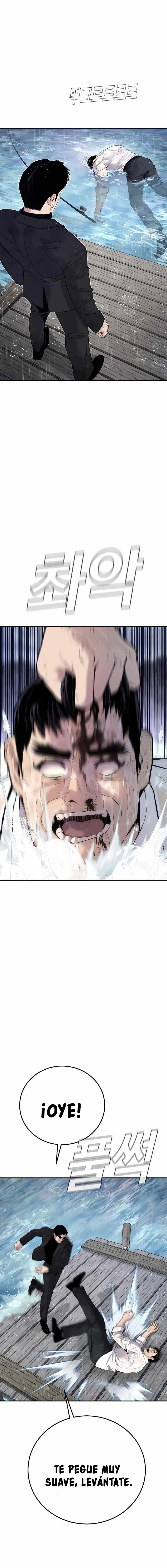 Lider Kim > Capitulo 30 > Page 51