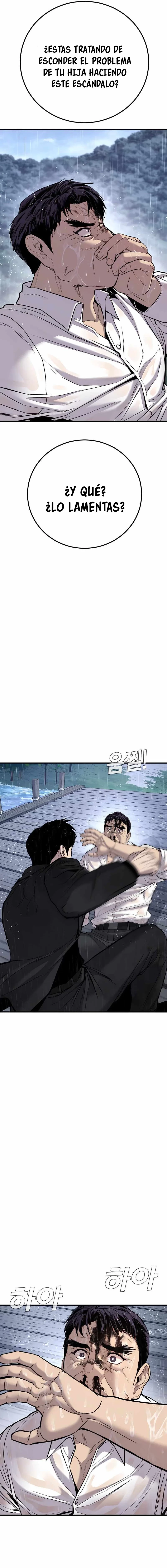 Lider Kim > Capitulo 30 > Page 131