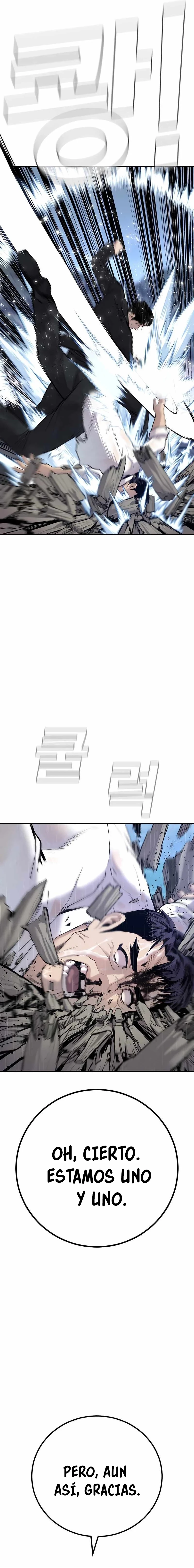 Lider Kim > Capitulo 30 > Page 321