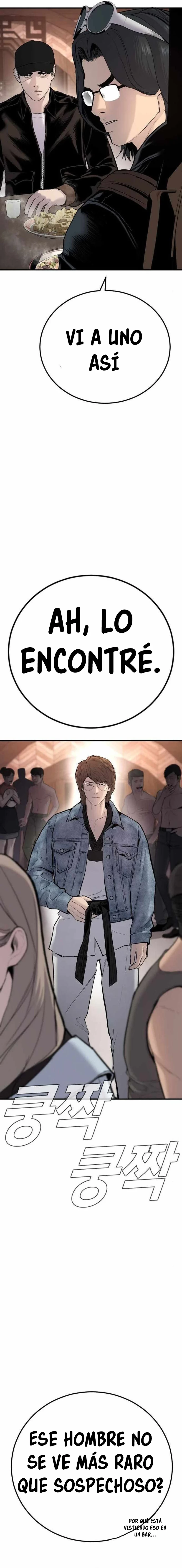 Lider Kim > Capitulo 33 > Page 221
