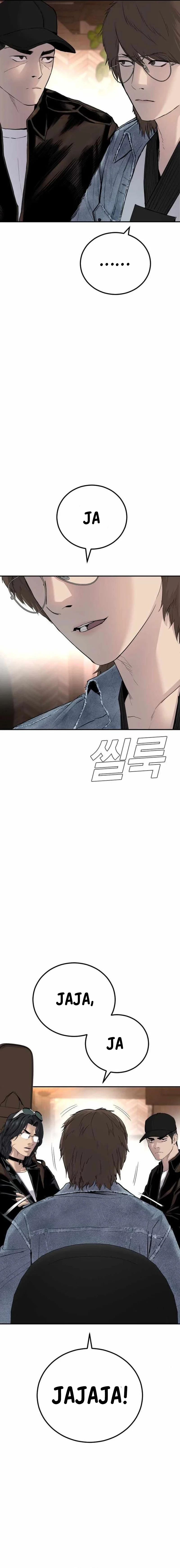 Lider Kim > Capitulo 33 > Page 331
