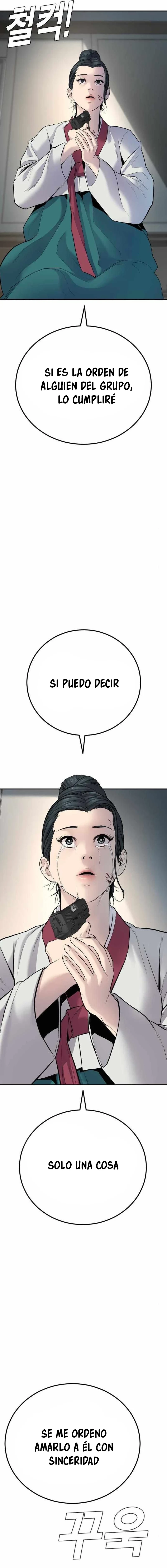 Lider Kim > Capitulo 36 > Page 191