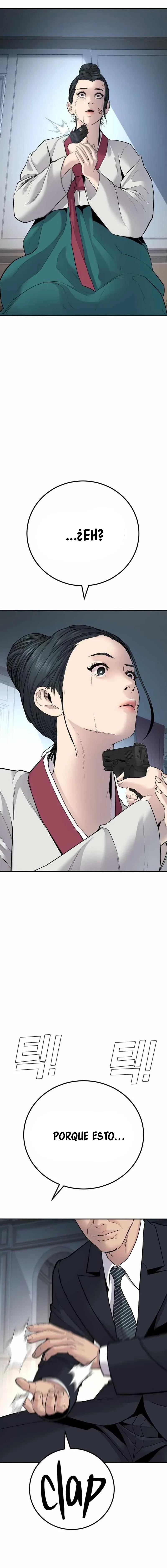 Lider Kim > Capitulo 36 > Page 211