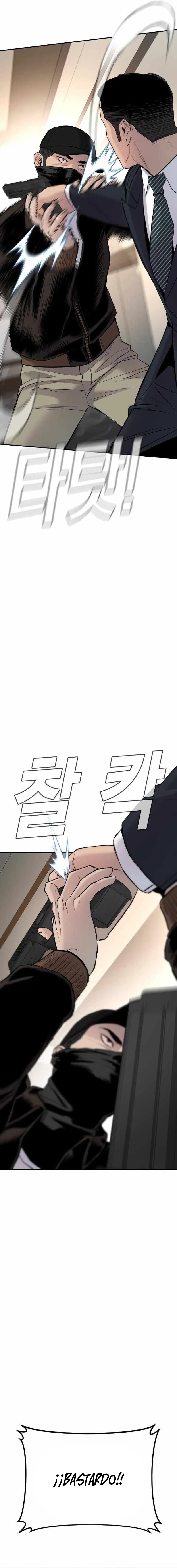 Lider Kim > Capitulo 36 > Page 401