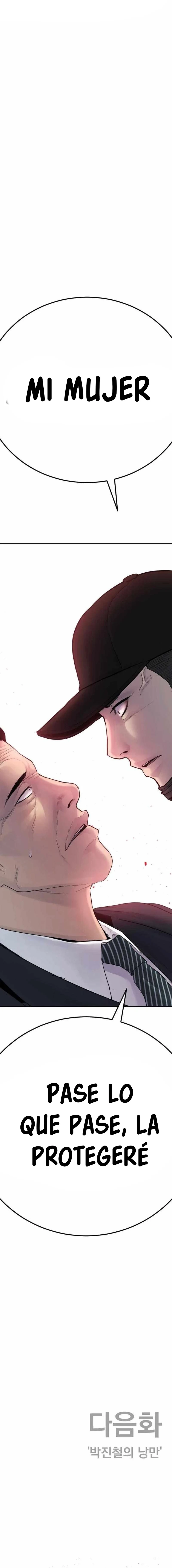 Lider Kim > Capitulo 36 > Page 471