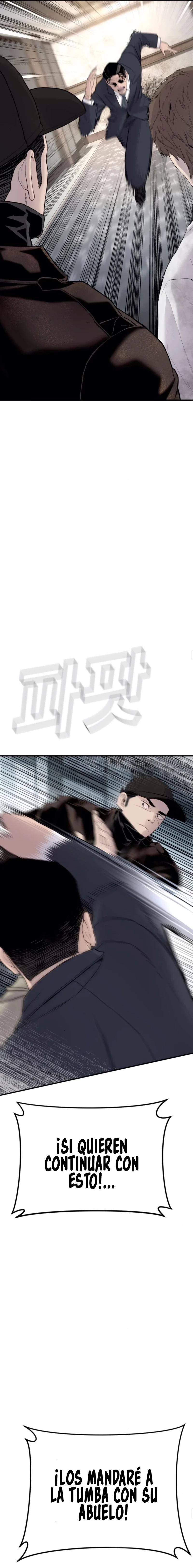 Lider Kim > Capitulo 38 > Page 101