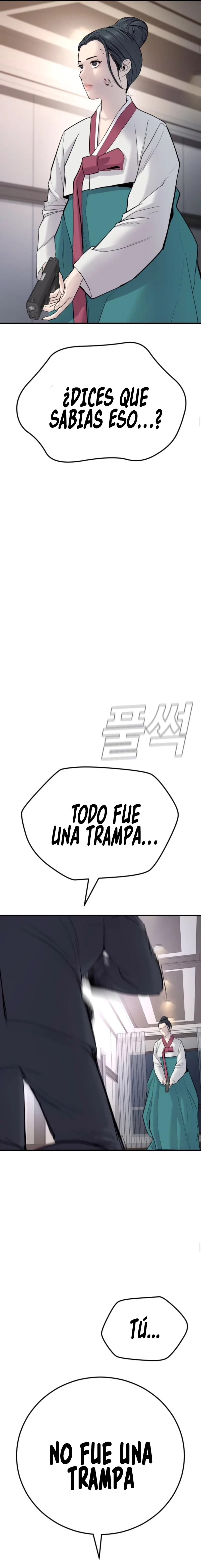 Lider Kim > Capitulo 38 > Page 281