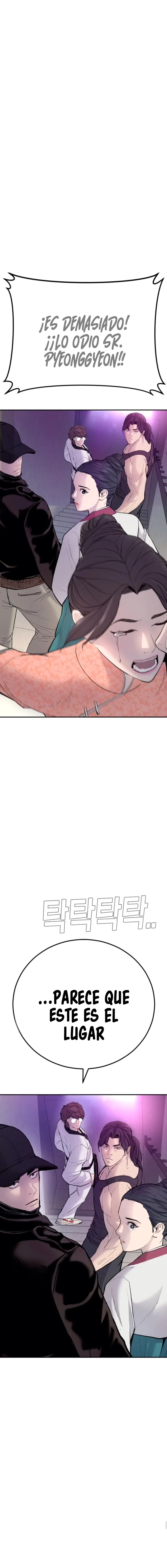 Lider Kim > Capitulo 38 > Page 451