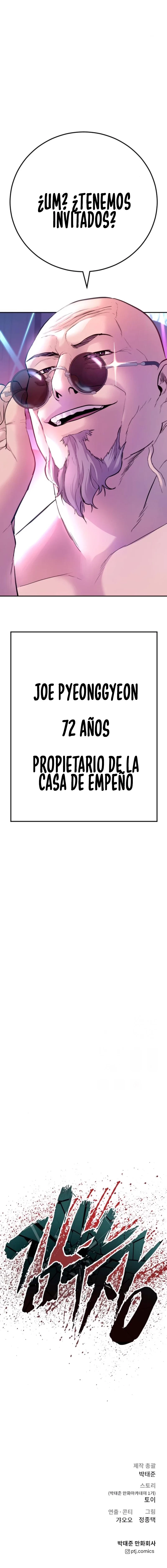 Lider Kim > Capitulo 38 > Page 471
