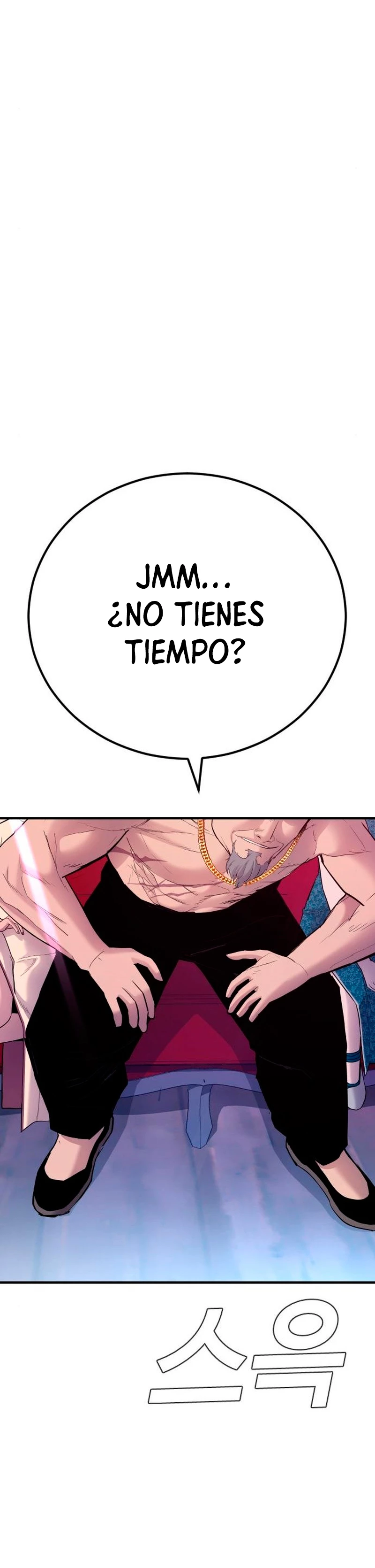 Lider Kim > Capitulo 39 > Page 201
