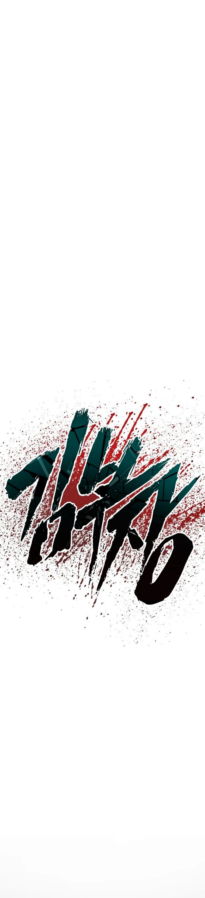 Lider Kim > Capitulo 39 > Page 321