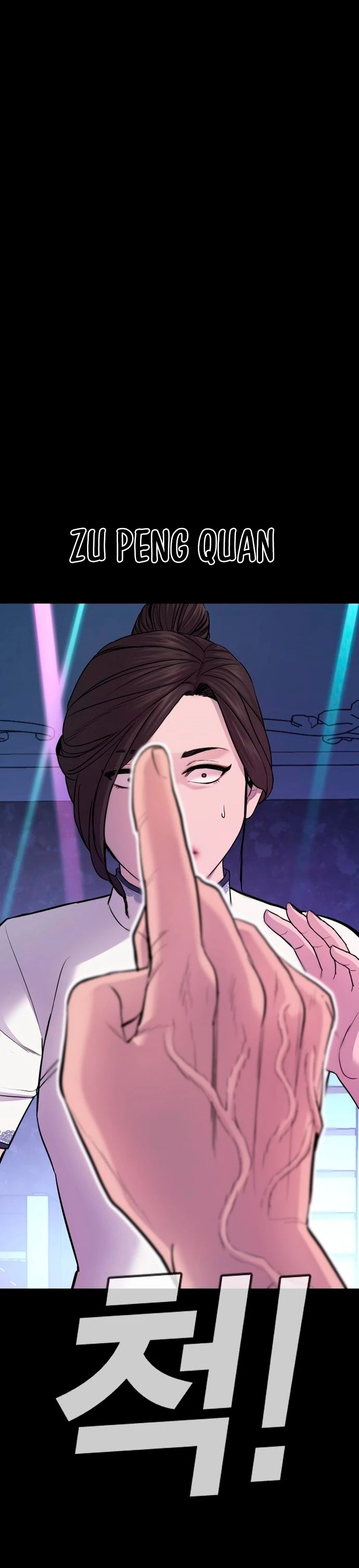 Lider Kim > Capitulo 39 > Page 441