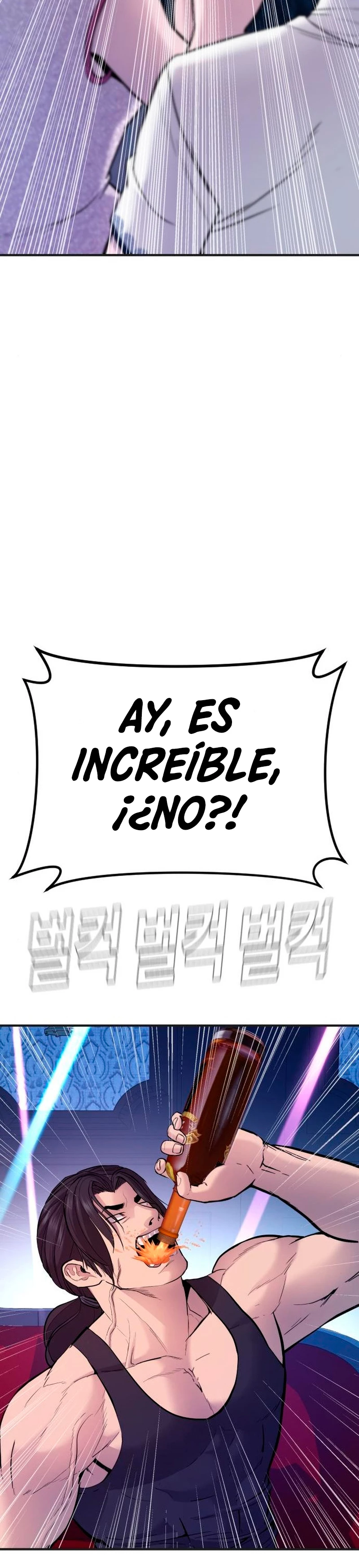 Lider Kim > Capitulo 39 > Page 551