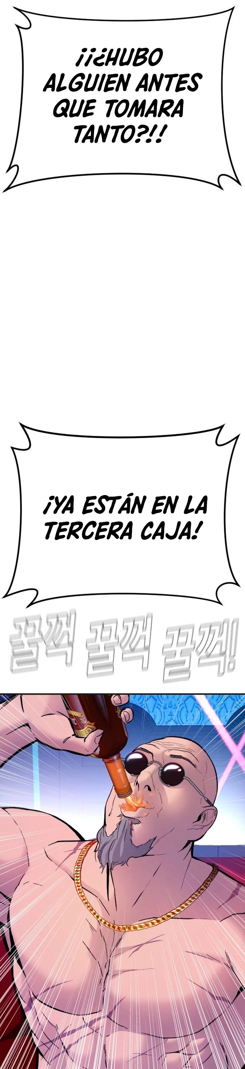 Lider Kim > Capitulo 39 > Page 561