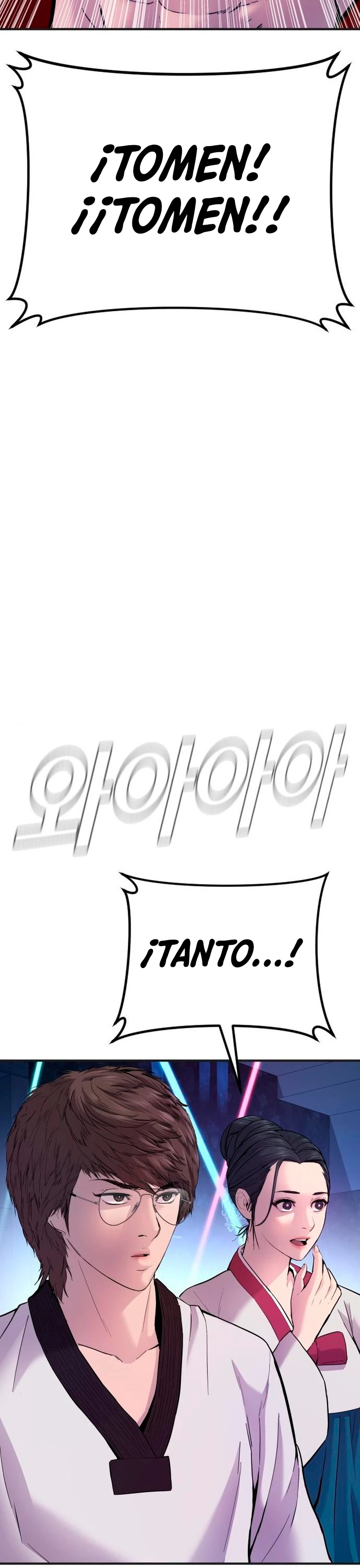 Lider Kim > Capitulo 39 > Page 571