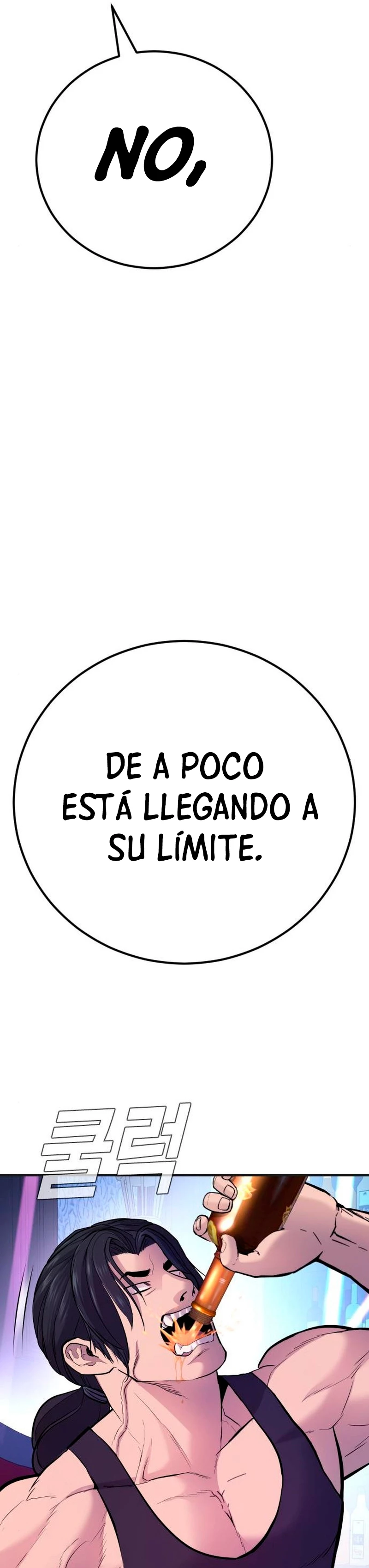 Lider Kim > Capitulo 39 > Page 581