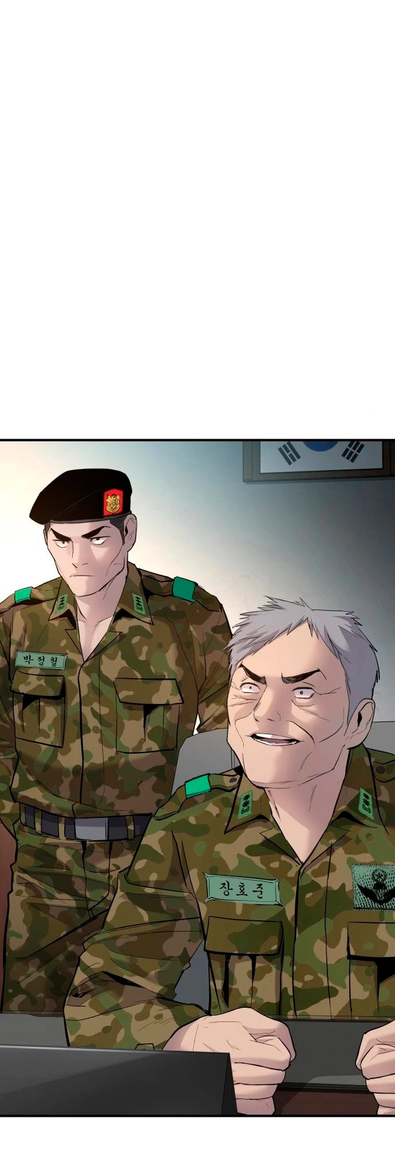 Lider Kim > Capitulo 40 > Page 991
