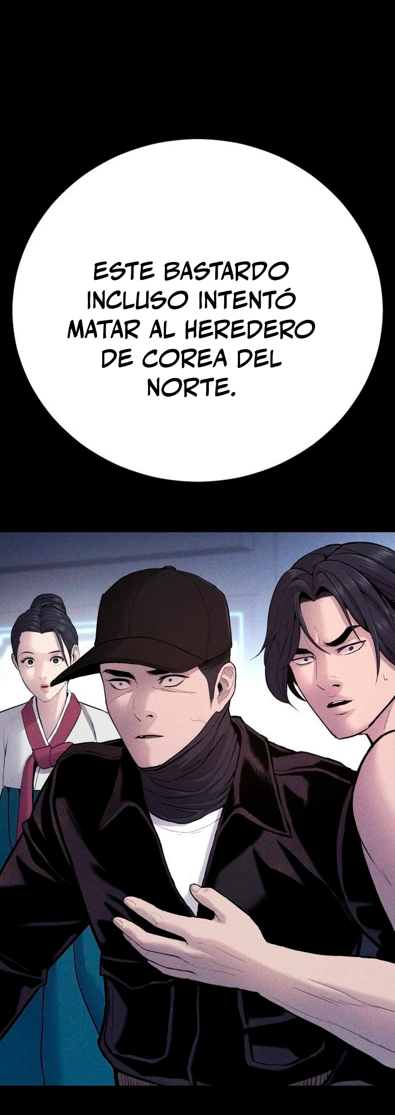 Lider Kim > Capitulo 40 > Page 301