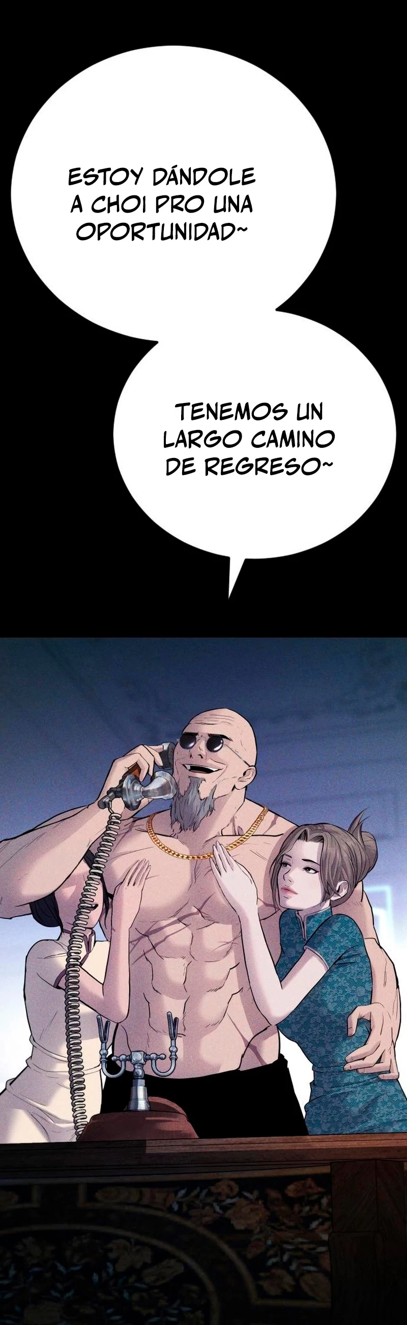 Lider Kim > Capitulo 40 > Page 351