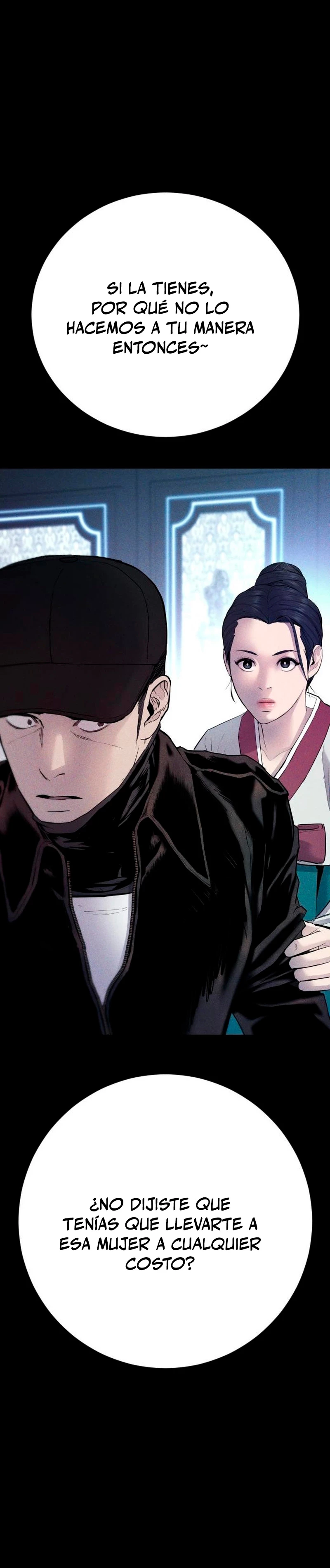 Lider Kim > Capitulo 40 > Page 571